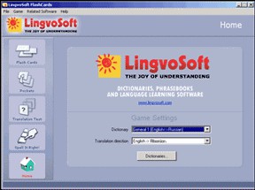 LingvoSoft FlashCards English <-> Albanian for Win 1.5.09 screenshot